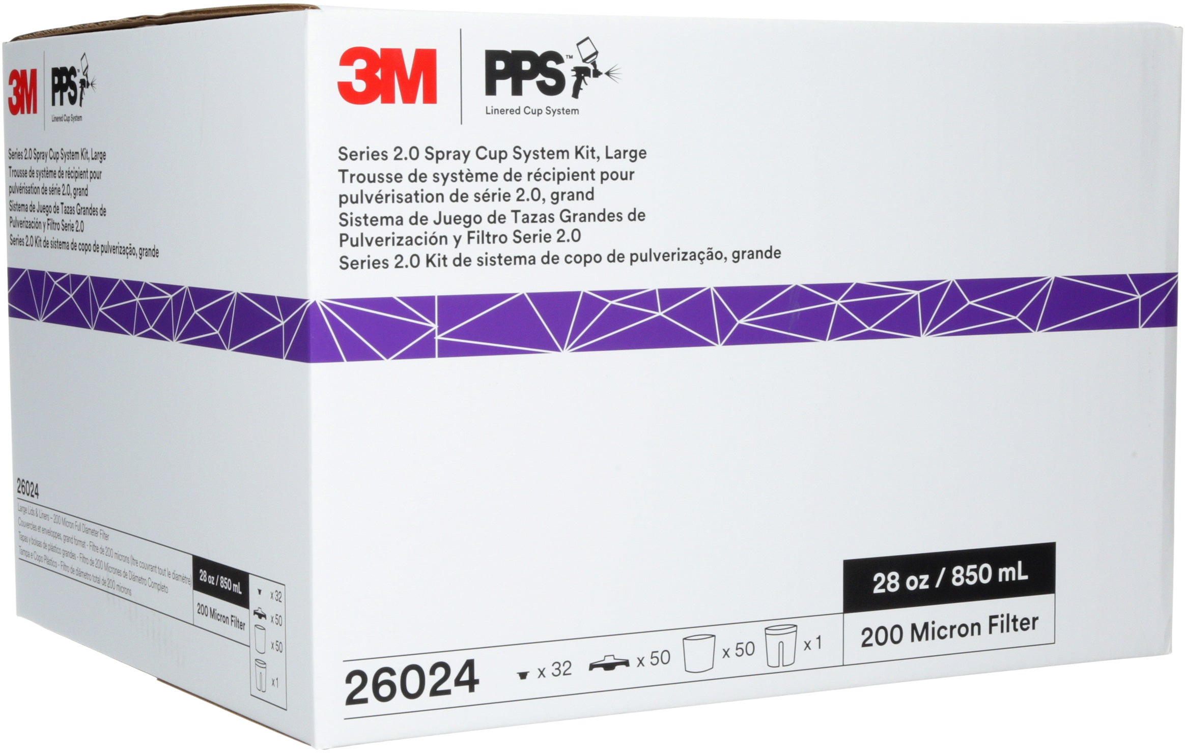 3M™ PPS™ Series 2.0 Standard Cup System 125 Micron Kit, 26301, 26314, 26312, 26325 | Buy Online | RefinishMall.com